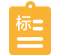 招標(biāo)采購